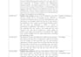 prepare ai deposition summary for attorneys